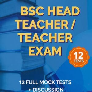 BPSC Teacher Mock Test - परीक्षा पथ